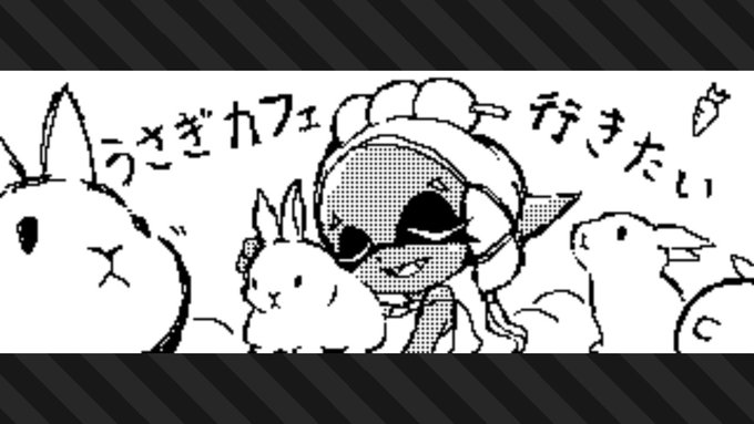 ふわもこを享受せよ
#スプラトゥーン3 #Splatoon3 #NintendoSwitch 