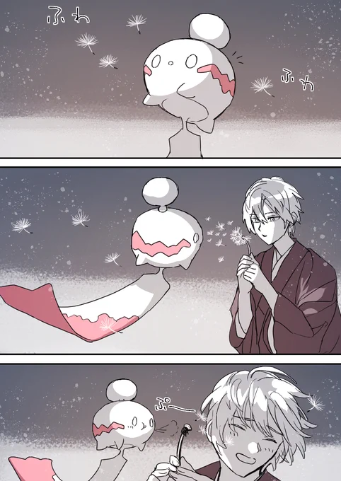 たんぽぽ 