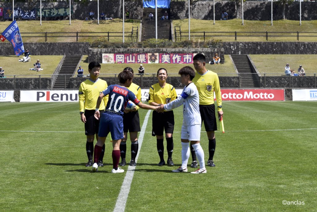 ANCLAS_OFFICIAL's tweet photo. [トップチーム情報]
2024プレナスなでしこリーグ2部 第5節
🆚 岡山湯郷Belle
⁡
試合結果0-5
前半：0-0
後半：0-5
⁡
たくさんのご声援ありがとうございました！
⁡
マッチレポート↓
https://t.co/ek44mTLNpI
⁡
#なでしこリーグ #福岡 #九州 #プレナス #女子サッカー https://t.co/uL394hd8s7