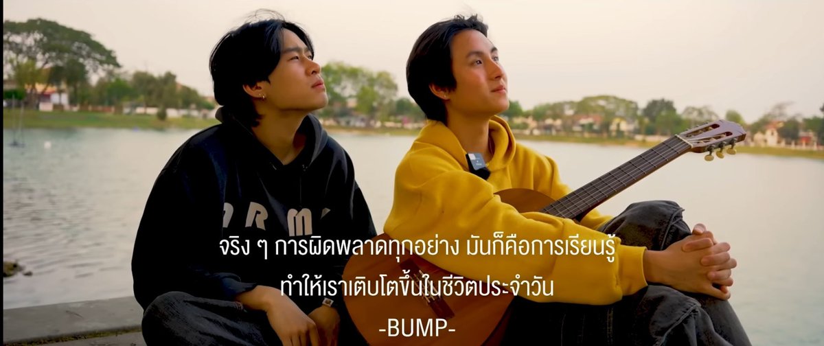 athenswerapat's tweet photo. 🙏 https://t.co/FVe5wcffZY