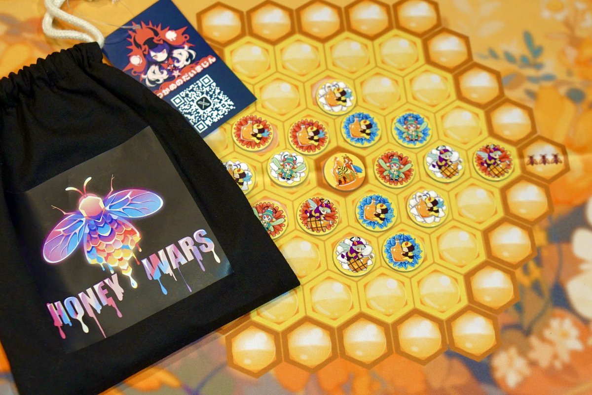 【ゲムマ春土-F06】ふつかめのだいまじん tweet media