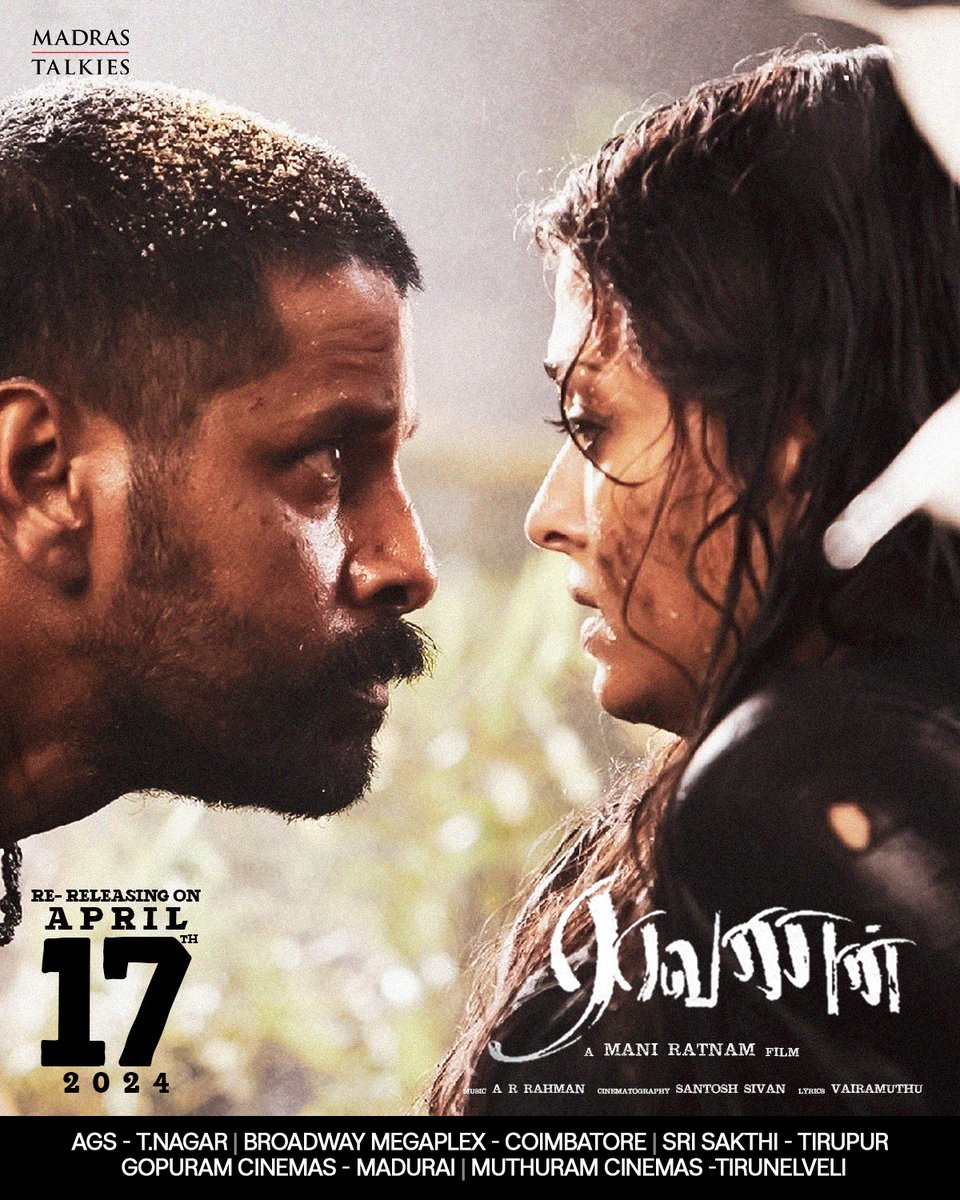 Witness #Raavanan in all his glory🔥 Exclusively in select theatres by @moviebuffindia on April 17th A #ManiRatnam film An @arrahman Musical @chiyaan #AishwaryaRaiBachchan @PrithviOfficial @santoshsivan @sreekar_prasad #Karthik #Prabhu #Priyamani