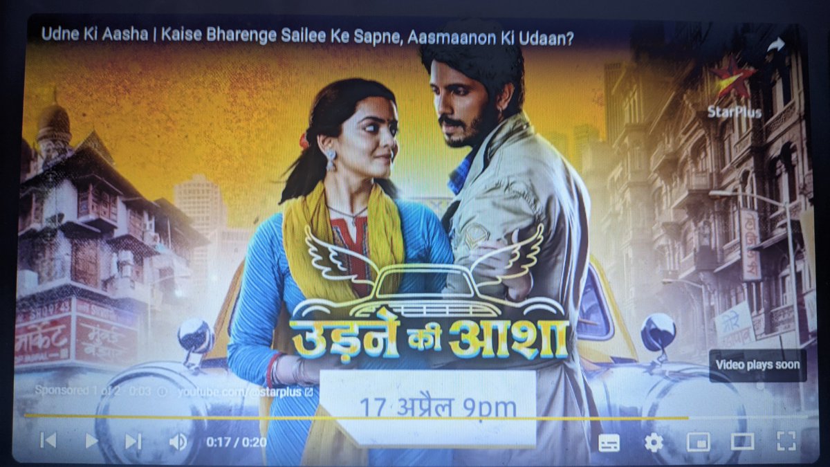 kdicexgem's tweet photo. Kanwar in a YT ad with Sachiya๐
#KanwarDhillon #SachinDeshmukh #Udne https://t.co/slAXWgclqf