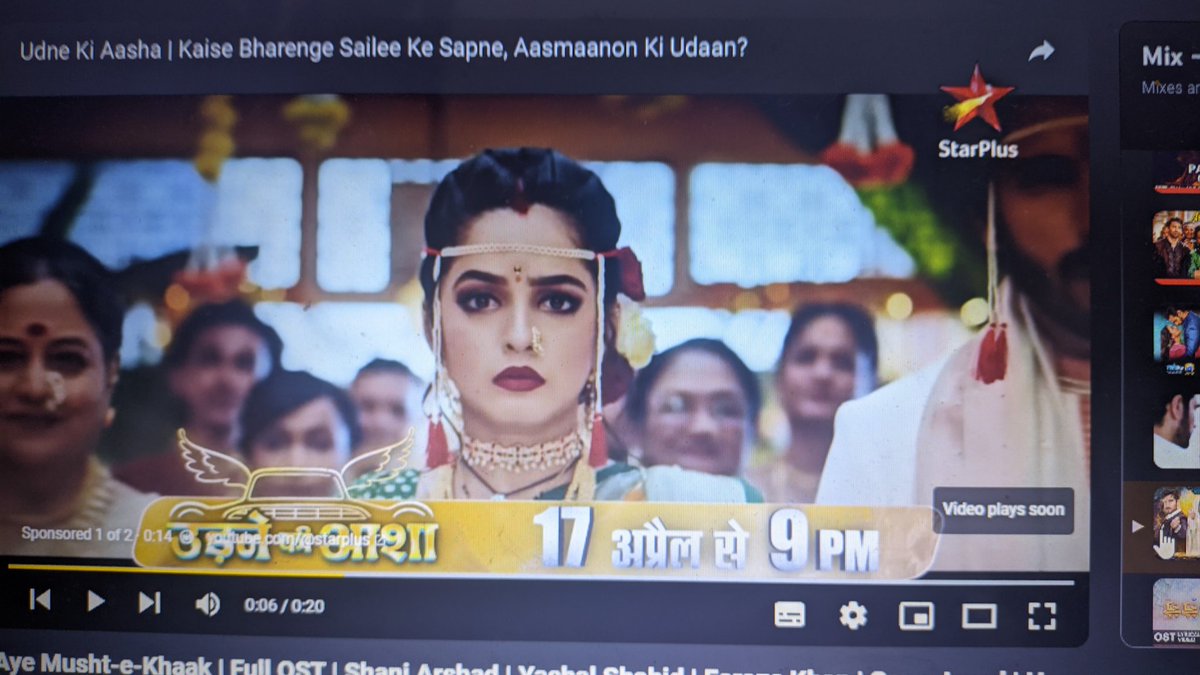 kdicexgem's tweet photo. Kanwar in a YT ad with Sachiya๐
#KanwarDhillon #SachinDeshmukh #Udne https://t.co/slAXWgclqf
