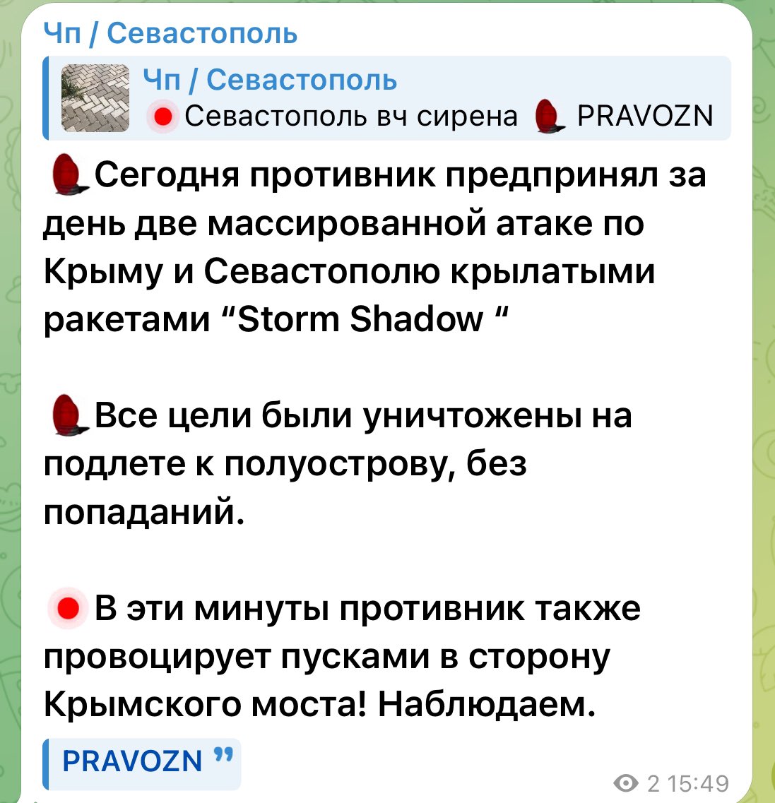 aborealis940's tweet photo. It would be nice if you could clarify what did you shoot them down with? 😆😆😆

#StormShadowTime
#CrimeaIsUkraine https://t.co/awBc99PVrl
