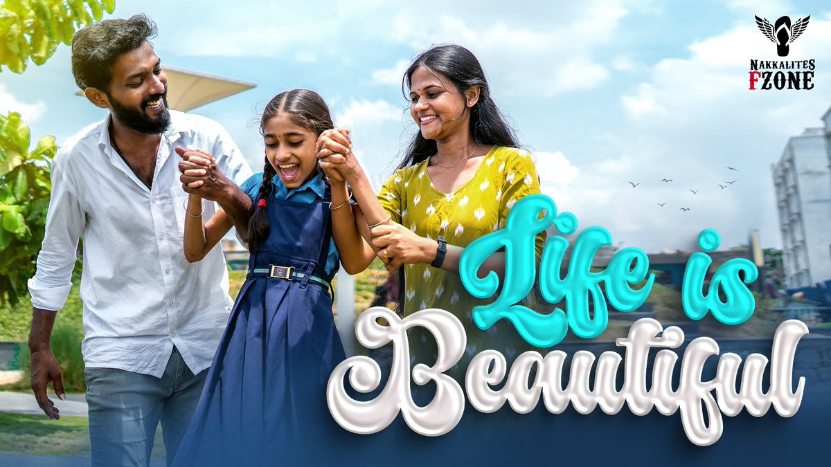 Life Is Beautiful 😍❤️ Video link : youtu.be/Iu9x9cciabg?si… Streaming Now in #nakkalitesfzone Watch Now Makkale 🤩🤩 #streamingnow #nakkalites_family💙 #love #widow #singlemother #life #lifeisbeautiful