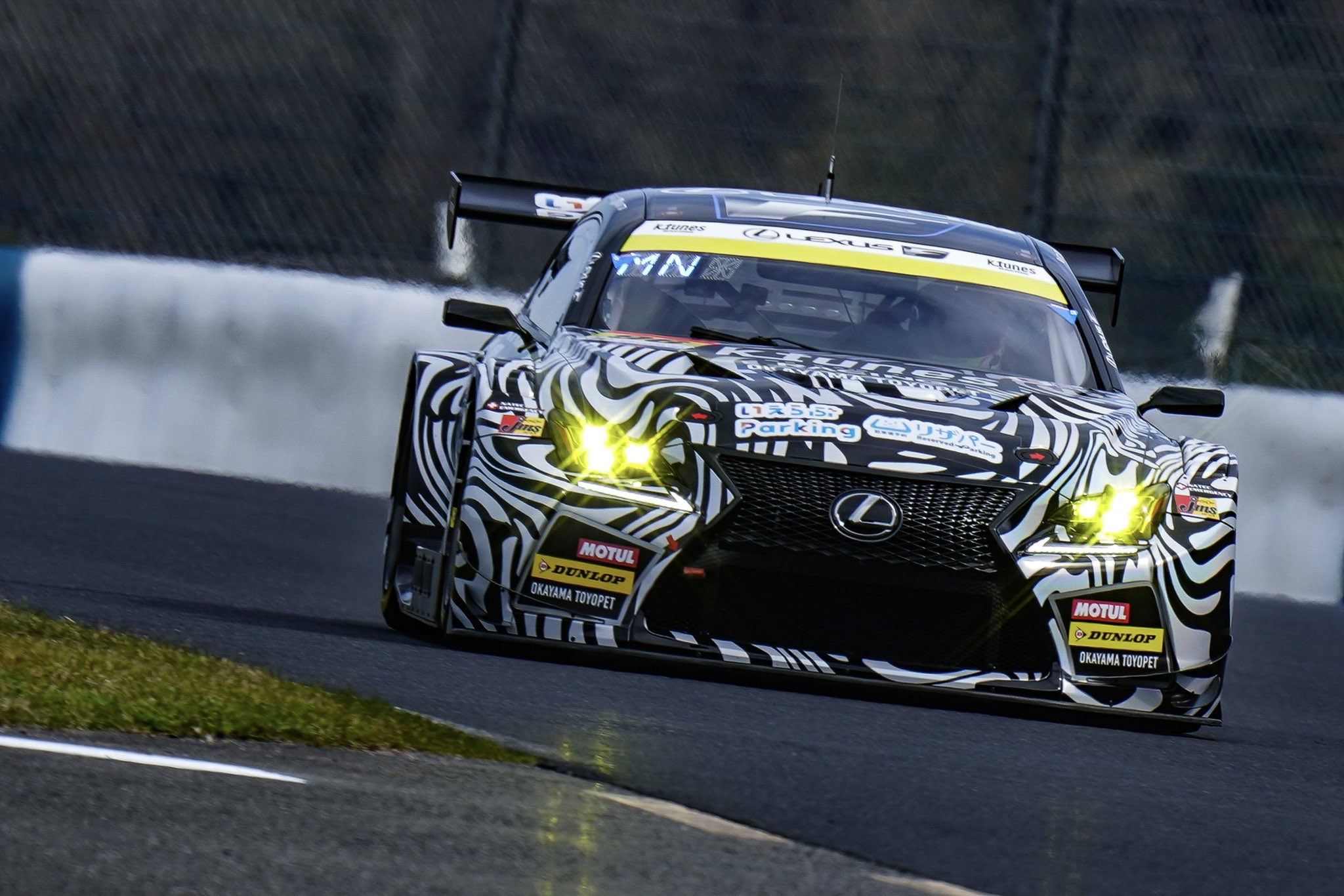 テヨン TFU マグカップ テヨン TFU マグカップ