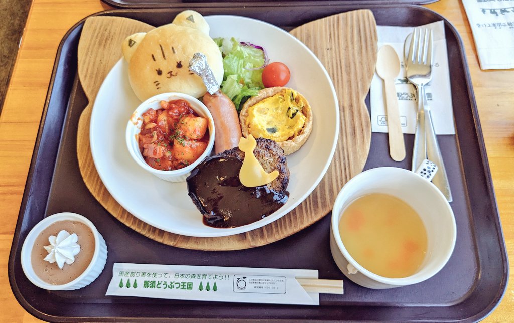 食べたもの。主に行った所は大内宿、芦ノ牧温泉、那須どうぶつ王国！ねぎそばは十年以上前にテレビで見てから憧れてたんだよね〜ついに食べられた💚