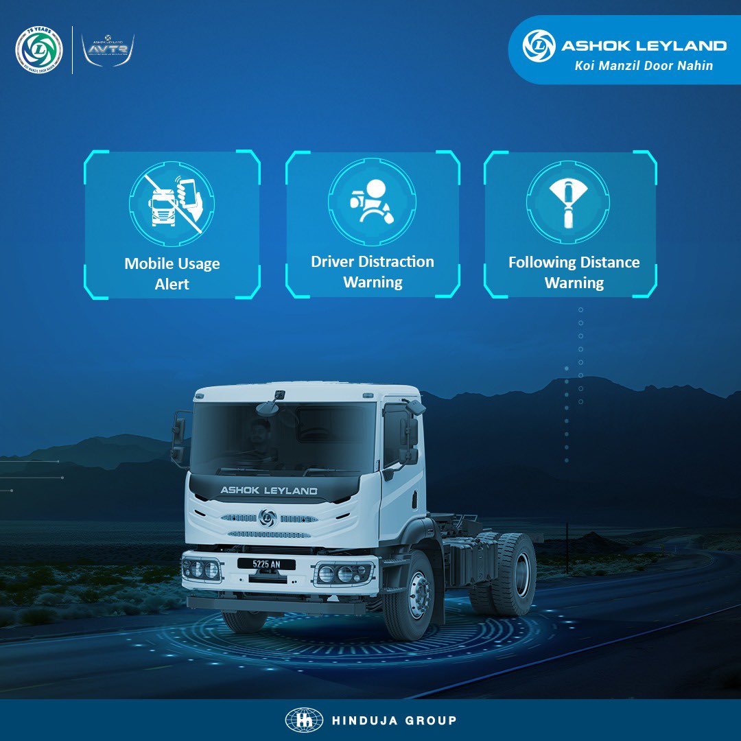 Embrace the future of driving safety with Advanced Driver Assistance System, where your aspirations drive every mile to a secure adventure #AshokLeyland #KoiManzilDoorNahin #AshokLeylandIndia #AshokLeylandOfficial