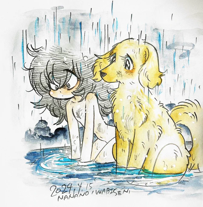 止まない雨はないはず 