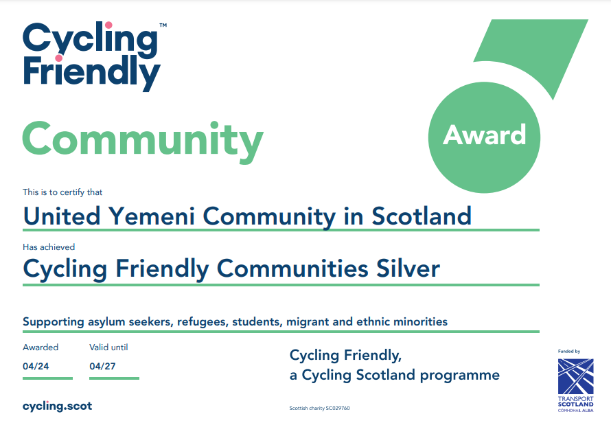 United Yemeni Community in Scotland🧡 tweet media