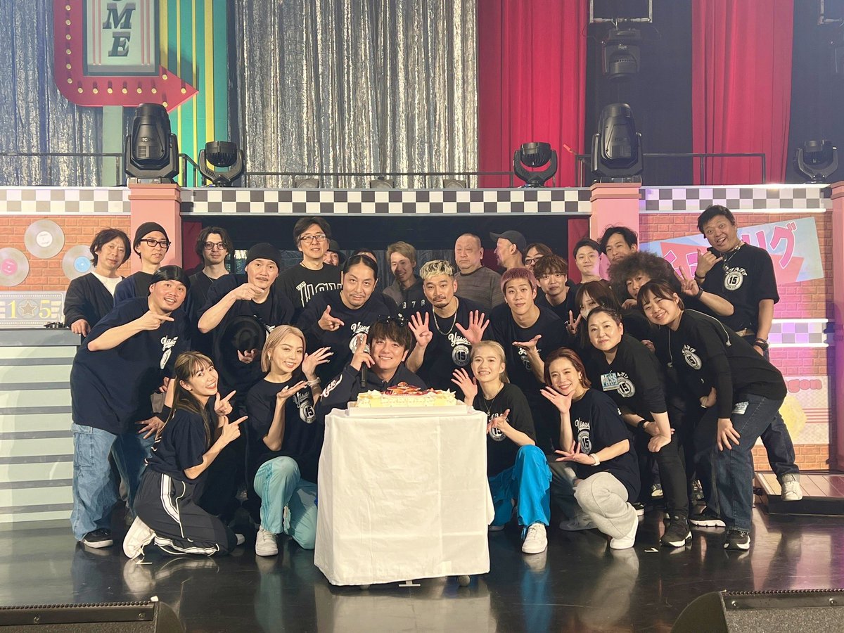 遊助 Zepp Tour 2024 