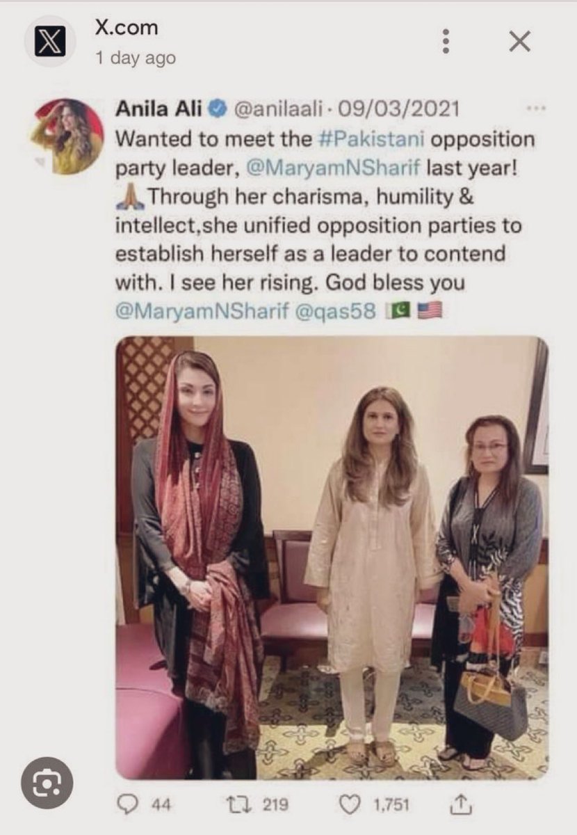 تین تصاویر (گرافکس) 
ایک کہانی
کبھی دماغ پر زور لگا کر نتائج بھی نکالا کریں۔پھر کیا نتیجہ نکلا؟