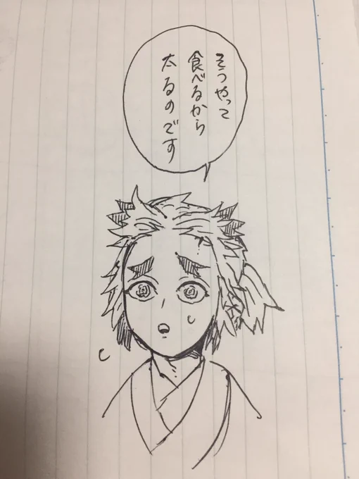 まぁ動いたぶん栄養が必要なわけじゃん 