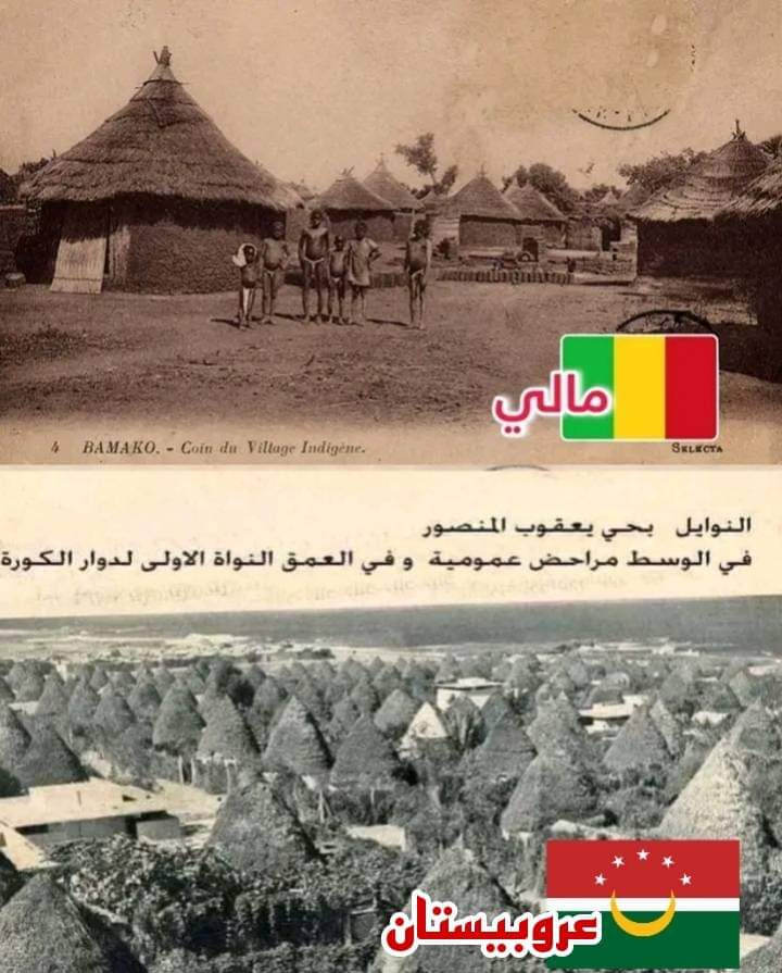 MElmankori's tweet photo. اذا  عرفت  السبب  بطل العجب https://t.co/CR3UKiSIDT