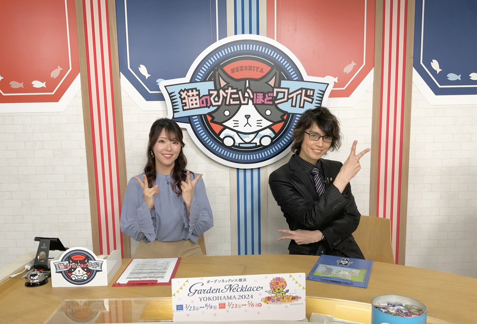 猫のひたいほどワイド　月曜ＭＣ 村上幸平　缶バッチ１個 猫のひたいほどワイド月曜MC 村上幸平缶バッジ