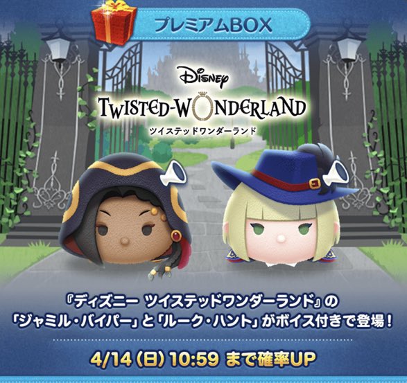 Myl0rd666's tweet photo. #ツムツム代行 ラストスパート

夜遅くまで頑張るよ(っ﹏-) .｡

じゃんじゃんおいで～( ˙꒳​˙ᐢ )ｶﾓﾝﾇ

 #ツムツム代行 #ツムツムチート #ツムツムチート代行 #ツムツムコイン #なるき #きやま https://t.co/YQhI7mOJzE
