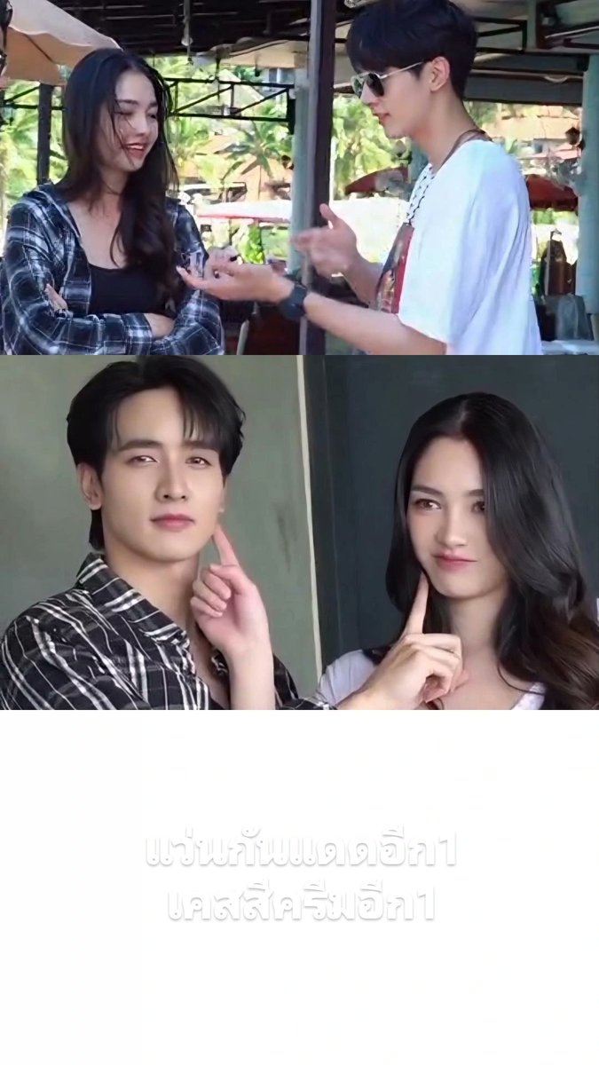 Ladar_ON♡ tweet media