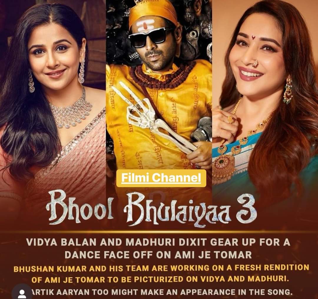 The team is aiming to shoot for this special dance number next month ye
#filmichannell #BhoolBhulaiyaa3 #BB3 #KartikAaryan #TriptiDimri #AneesBazmee #Tseries
