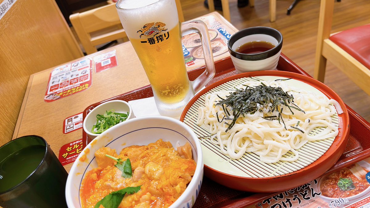 もう今日は疲れ果てたから(まだ月曜日)なか卯でお疲れ様します🍺🌟