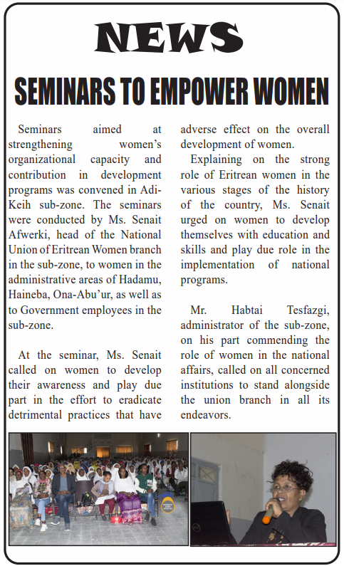 Another step closer to achieving the SDGs! #SDG5

National Union of Eritrean Women held seminars in AdiKeih focusing on strengthening women's role in development & ending harmful practices. #WomenEmpowerment

#ForEveryChild
#Equality 💙