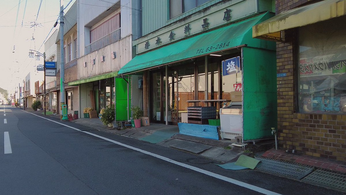 wtlsij's tweet photo. “【4K】Relaxing Walk in Japanese Town - Sukumo, Kochi (Part 2)”
YouTube - https://t.co/jwZUsHMqS2
This town, Sukumo, is in the southwestern part of Kochi Prefecture, Japan.
#wtlsij #Japan #walk #relaxing https://t.co/L76gf706kE