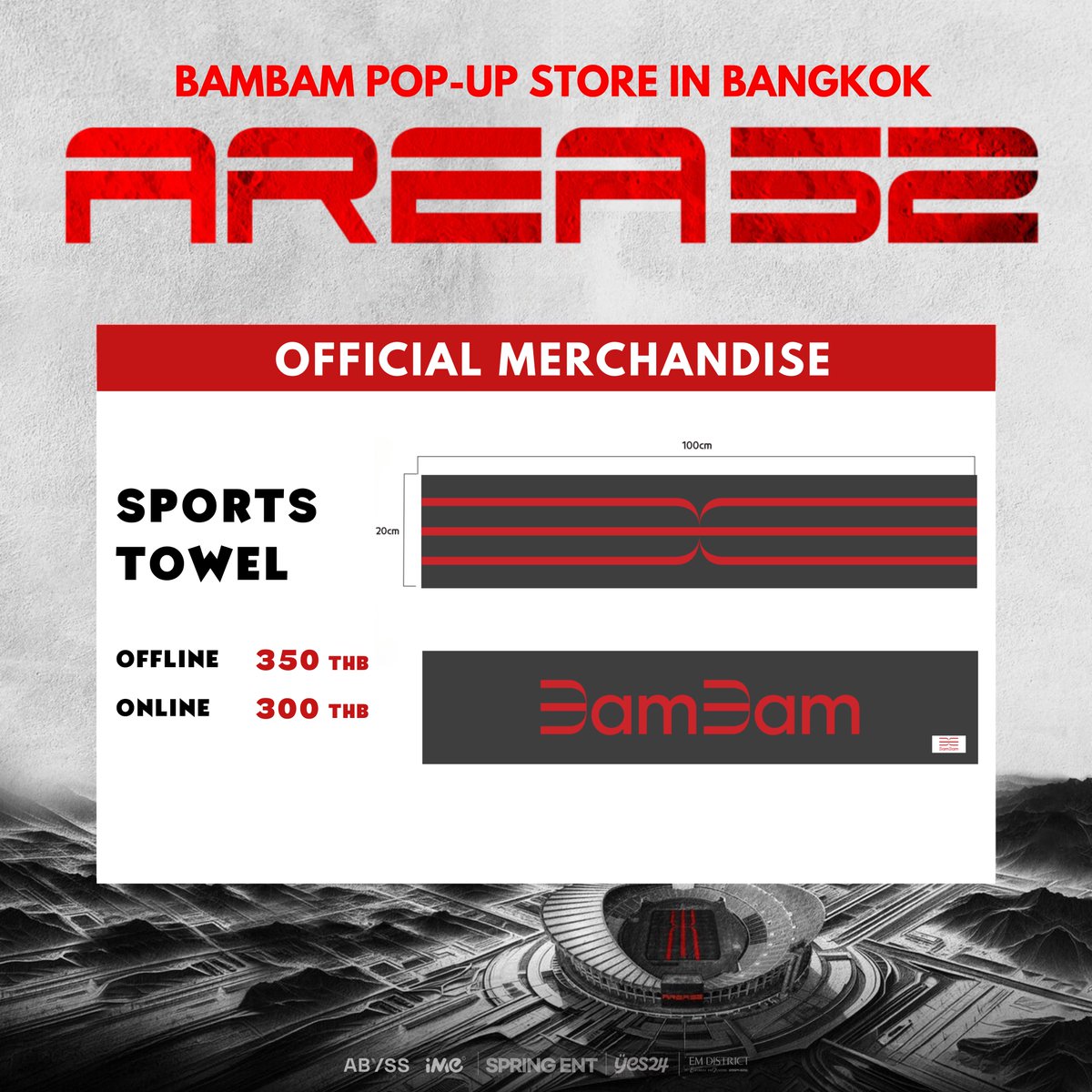 뱀뱀 BamBam tweet media