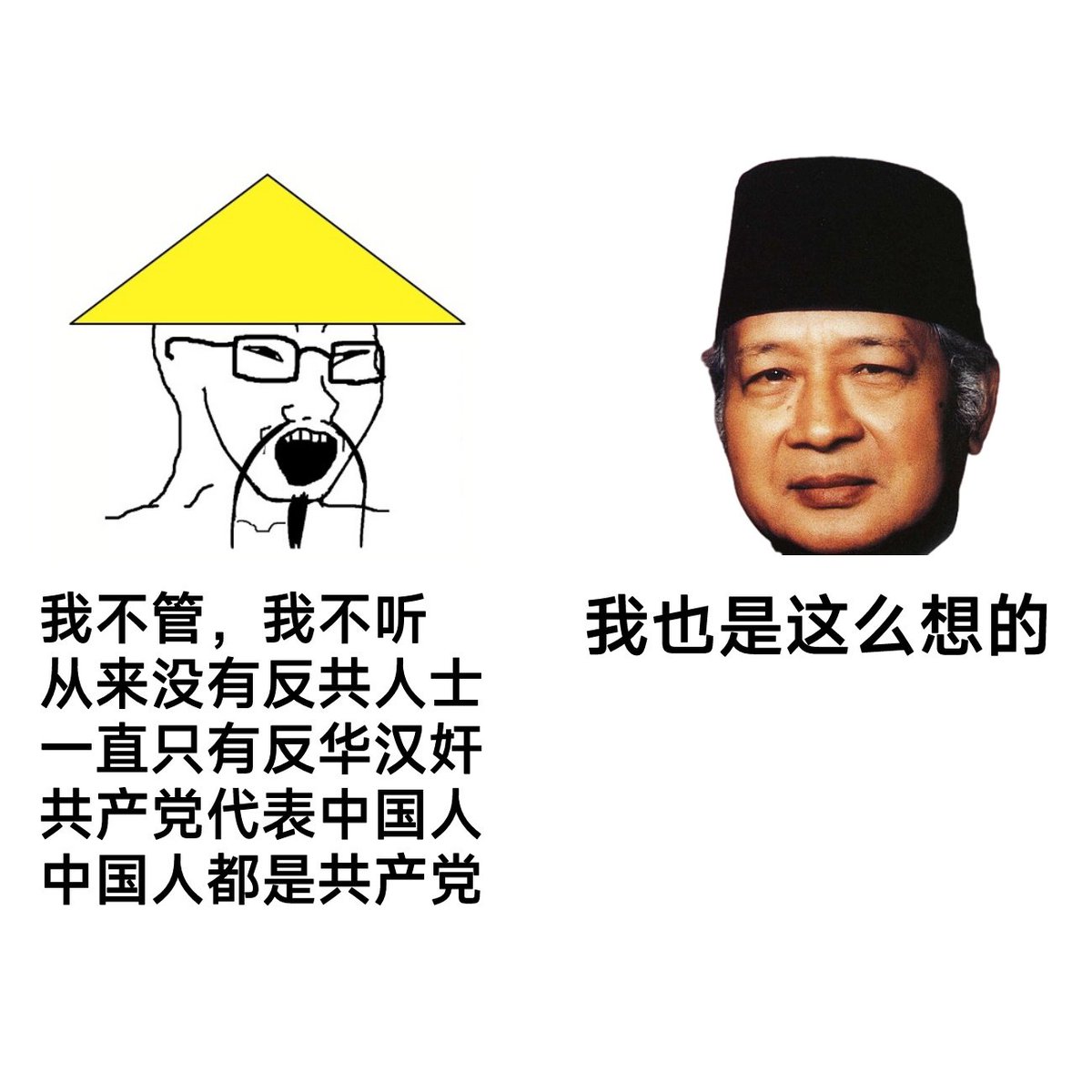 Norffii's tweet photo. @NmsleseResearch https://t.co/H82e0LGrc4