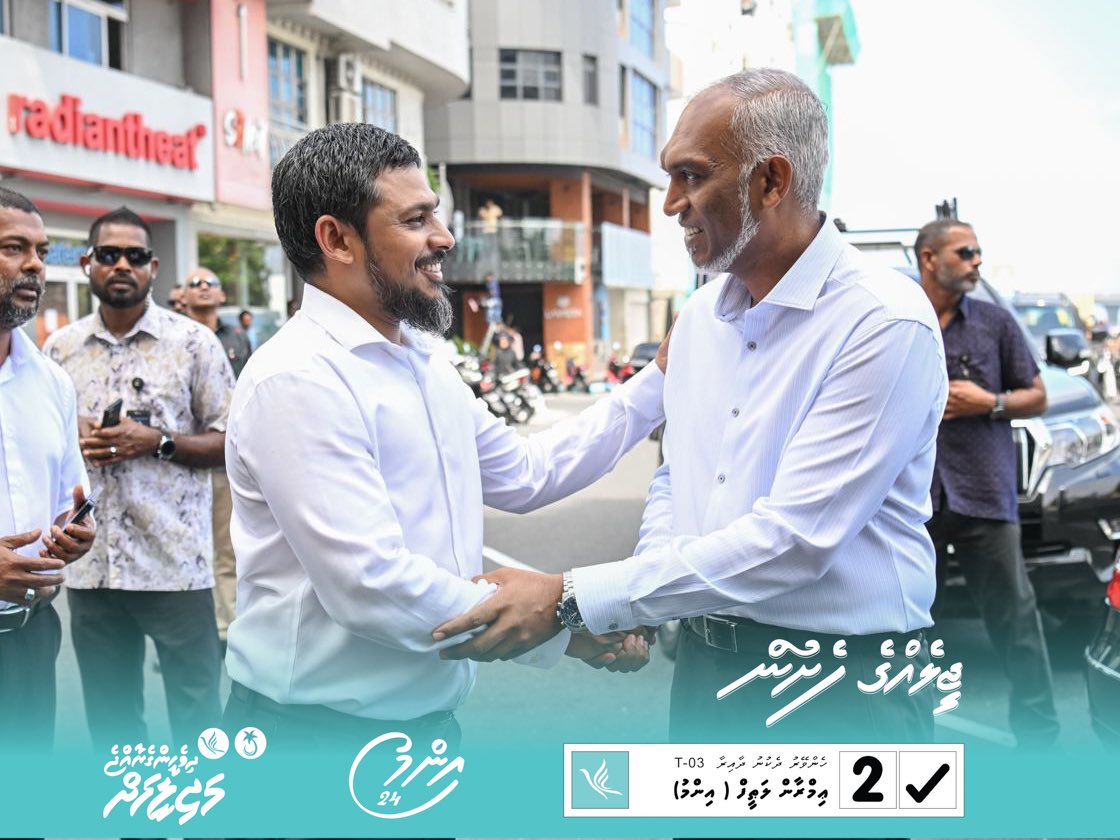 Office of Imran Latheef tweet media