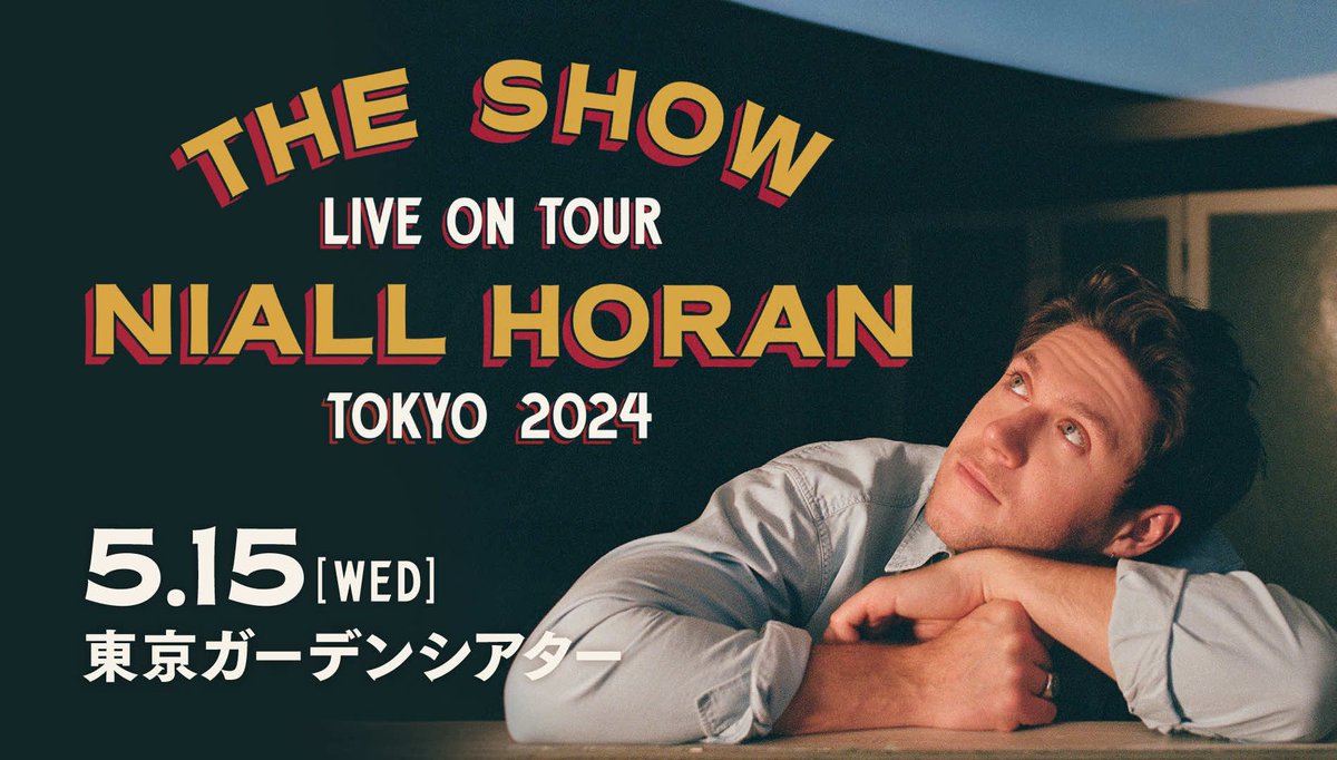 Niallの来日公演まで….. ＿人人人人人人人人人人＿ ＞　 あと1ヶ月 ＜ ￣Y^Y^Y^Y^Y^Y^Y^Y￣ SEE YOU SOON @NiallOfficial 🇯🇵🙌