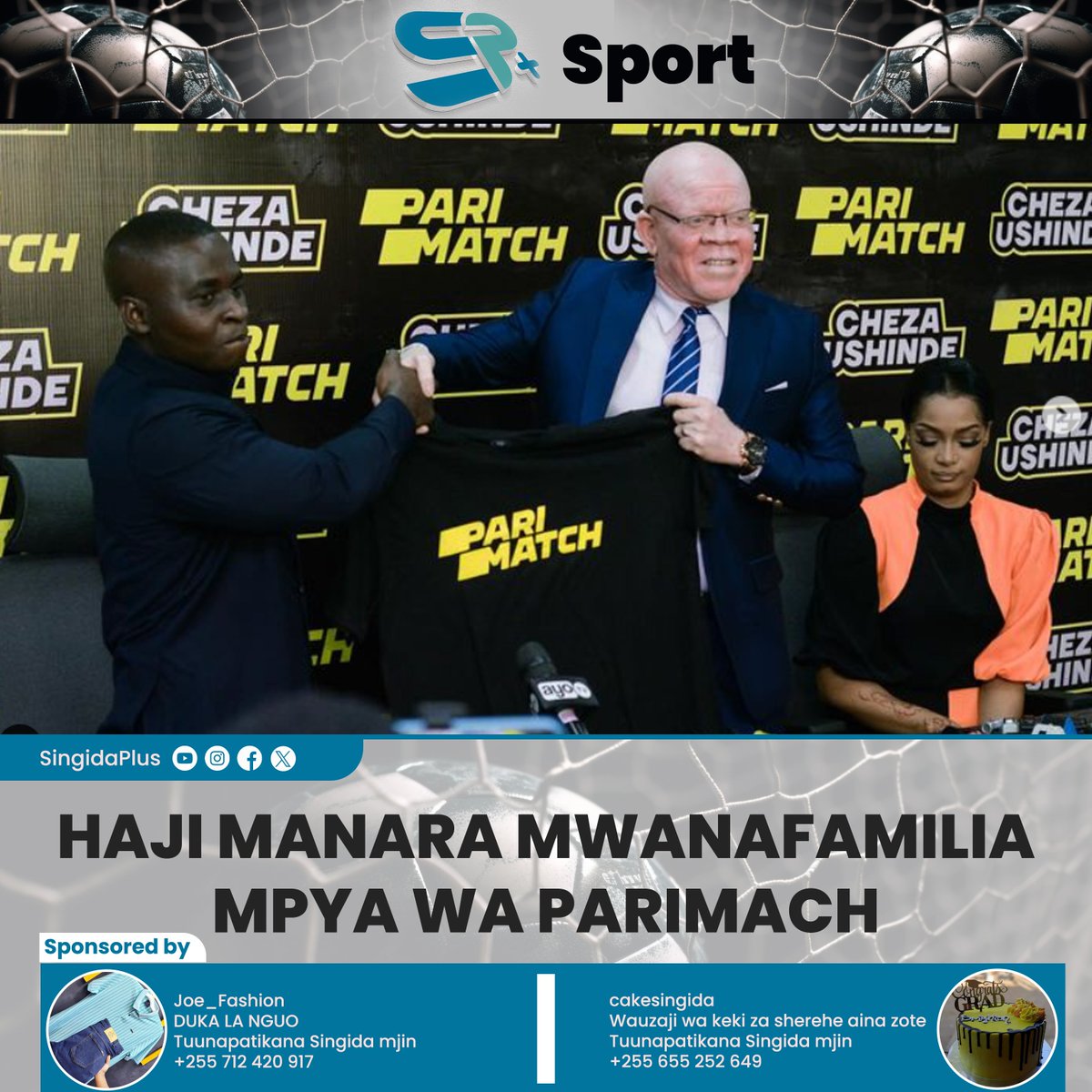 SingidaPlus's tweet photo. HAJI MANARA MWANAFAMILIA MPYA WA PARIMACH https://t.co/0aAX04f0GY