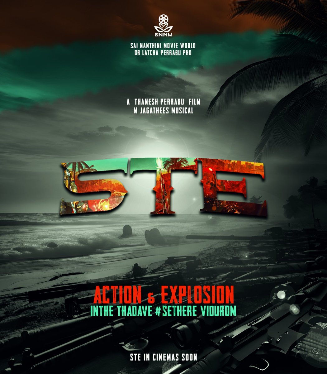 Here is the Title Look Poster of Malaysia Tamil Movie #STE Full Title will be Revealed Soon. Full and Full Action Movie with Dark Humour coming to Cinemas Soon