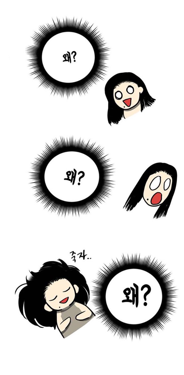 traplove0816's tweet photo. 올감러 시험기간 요약.jpg https://t.co/ikktpbM6cs