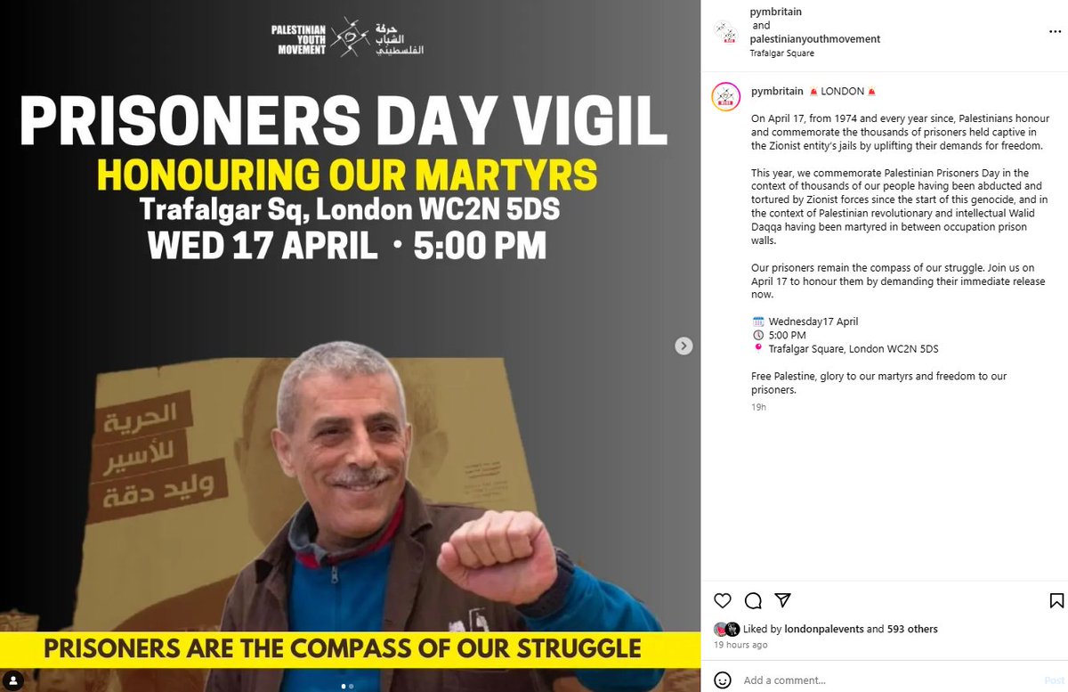 Walid Daqqa was a convicted PFLP terrorist whose cell abducted, gouged the eyes of, and castrated IDF soldier Moshe Tamam. This is who the Palestinian Youth Movement in Britain will honour as a martyr this Wednesday at a vigil in Trafalgar Square.