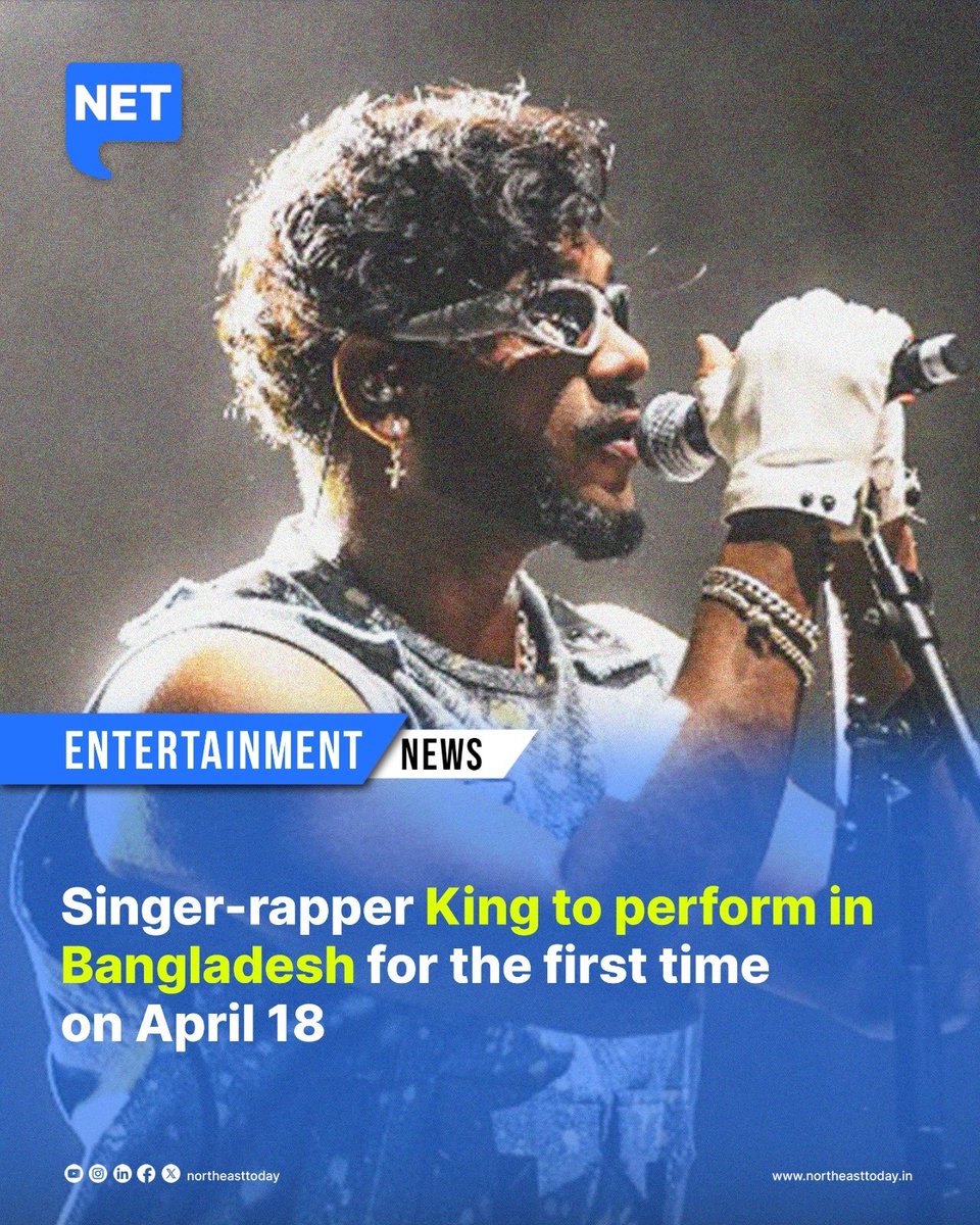 NORTHEAST TODAY tweet media