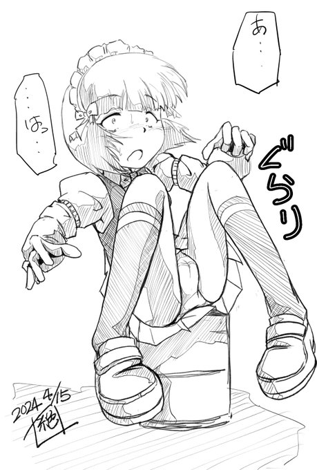 道路で歩いててちょっと疲れて車止めに座ってたら
バランス崩しちゃって…
あーーーーーー
って感じのカトラスさん
#ガルパン
#カトラス 