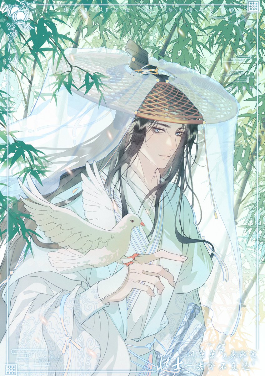 #LanXiChen #xiyao #MDZS 
#藍曦臣 #曦瑶