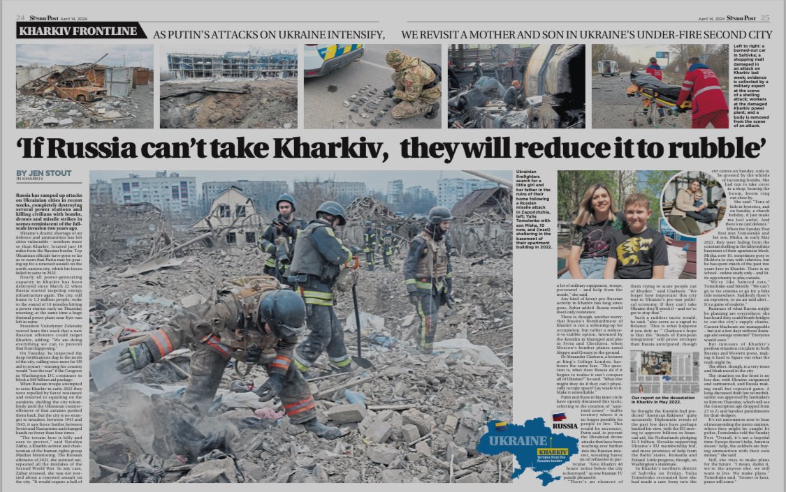 My Kharkiv piece in yesterday's @Sunday_Post. Hopefully an online version you can read up soon. Really glad we could go back to find Yulia and Misha two years on - I don't think we do this often enough in reporting.