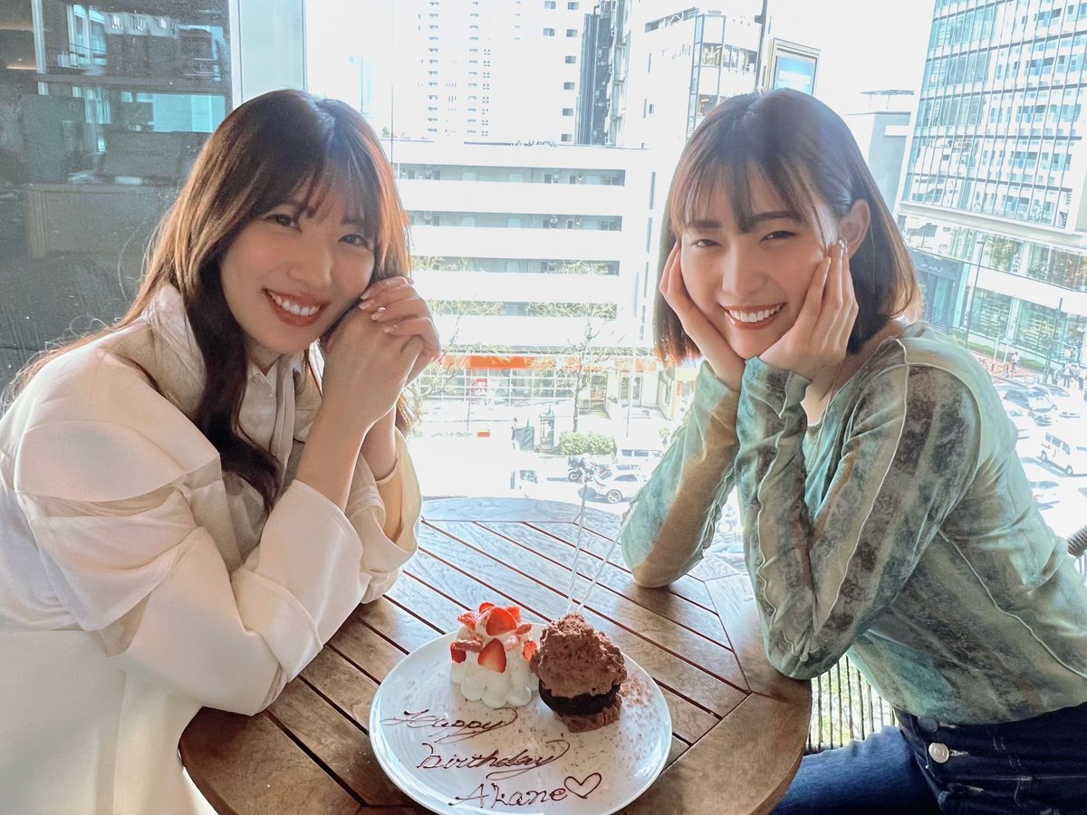 山岸さんにも祝ってもらい
沢山笑ってハッピーな日でした🫶らぶ！ https://t.co/bPhYqDMJRJ