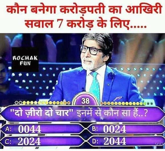 RahulYa72470880's tweet image. Are You Intelligent?? 

$BUBBLE $PARAM $PIXIZ