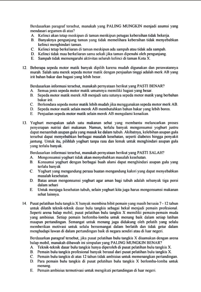 ࣪˖ ALE⋆ ²⁴ SNBT era tweet media