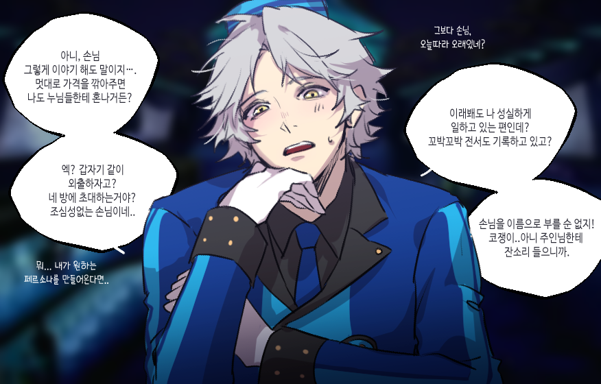 석시 tweet media