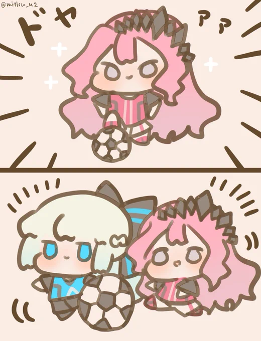 サッカートリ子 #ゆる数 #FGO 