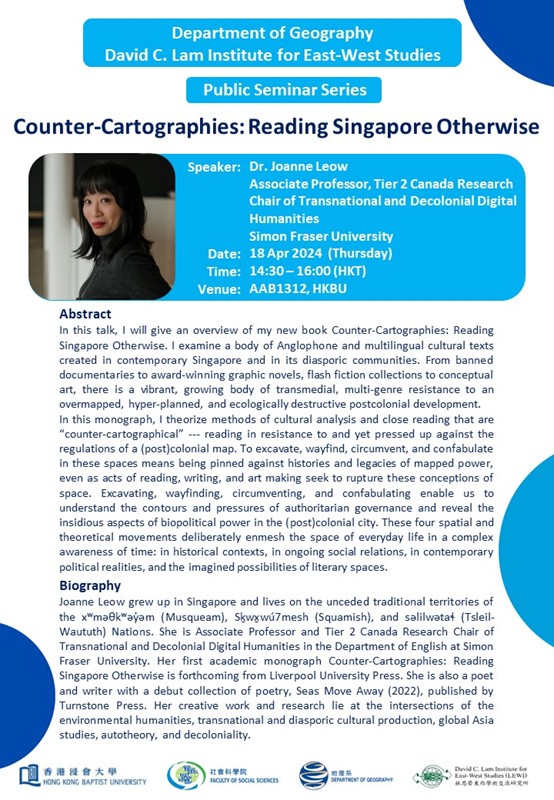 EVENT: Join @joleow at the Simon Fraser University this Thursday for the launch of her new book Counter-Cartographies: Reading Singapore Otherwise.