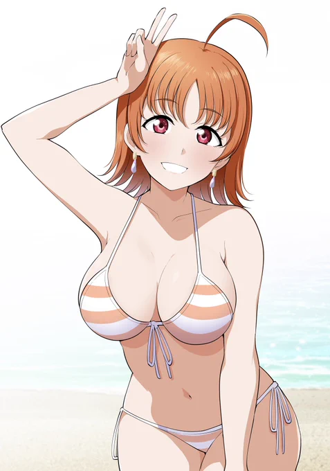 くっ、高海…… 