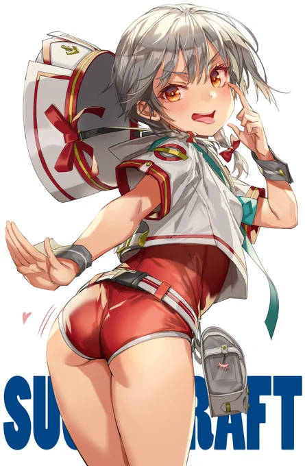 ジェスチャー 