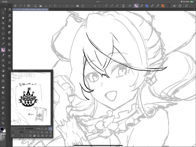 10000000年ぶりにおえかきしてる 