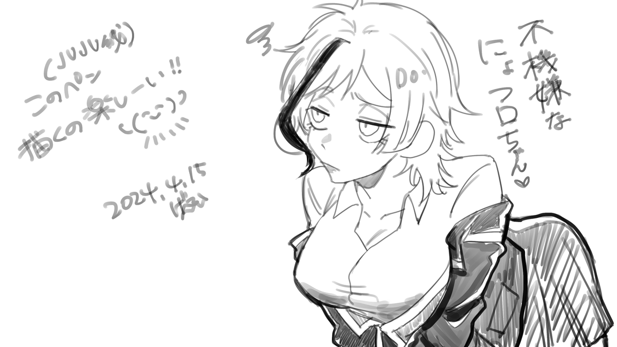 ※注意※

女体化フロちゃん🦈落書き 