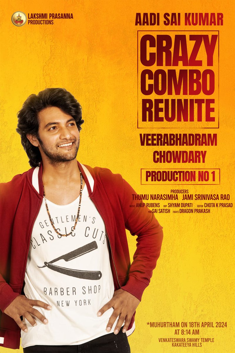 The Crazy Combo Reunite

@iamaadisaikumar , @veerabhadramdir to join forces again 

The Production No 1 of #LakshmiPrasannaProductions grand muhurtham ceremony on April 18th @ 8:14 AM.

#ThumuNarasimha , #JamiSrinivasaRao
@anuprubens 
@ChotaKPrasad
@PROSaiSatish 
#18fms #18f