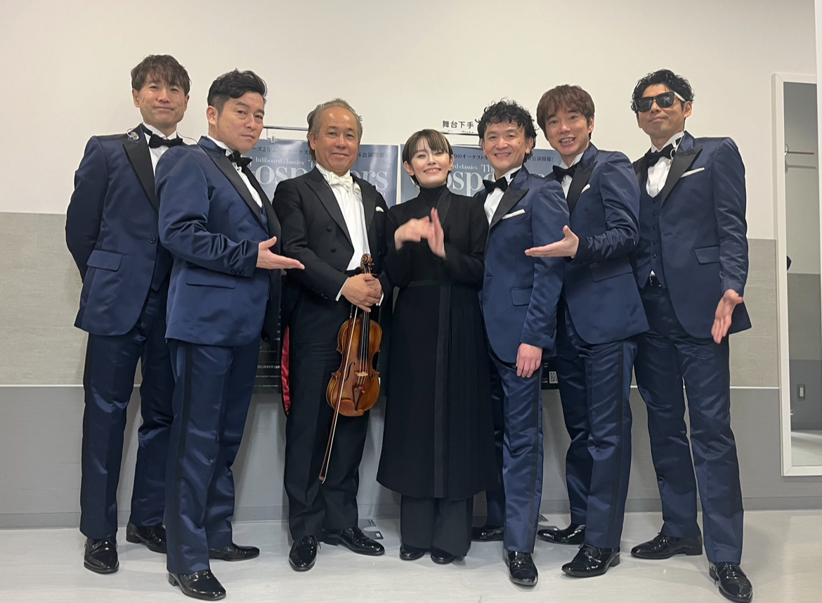 🎵billboard classics The Gospellers 　　Premium Symphonic Concert 2024🎵 ￣￣￣￣￣￣￣￣ ✨八王子公演終了✨ ＿＿＿＿＿＿＿＿ お越しくださった皆様ありがとうございました‼️ ⚠️公開しているプログラム以外の曲名はネタバレ🈲 次は4/20(土) 兵庫公演🏯 #ゴスペラーズ #田中祐子 #三浦章宏